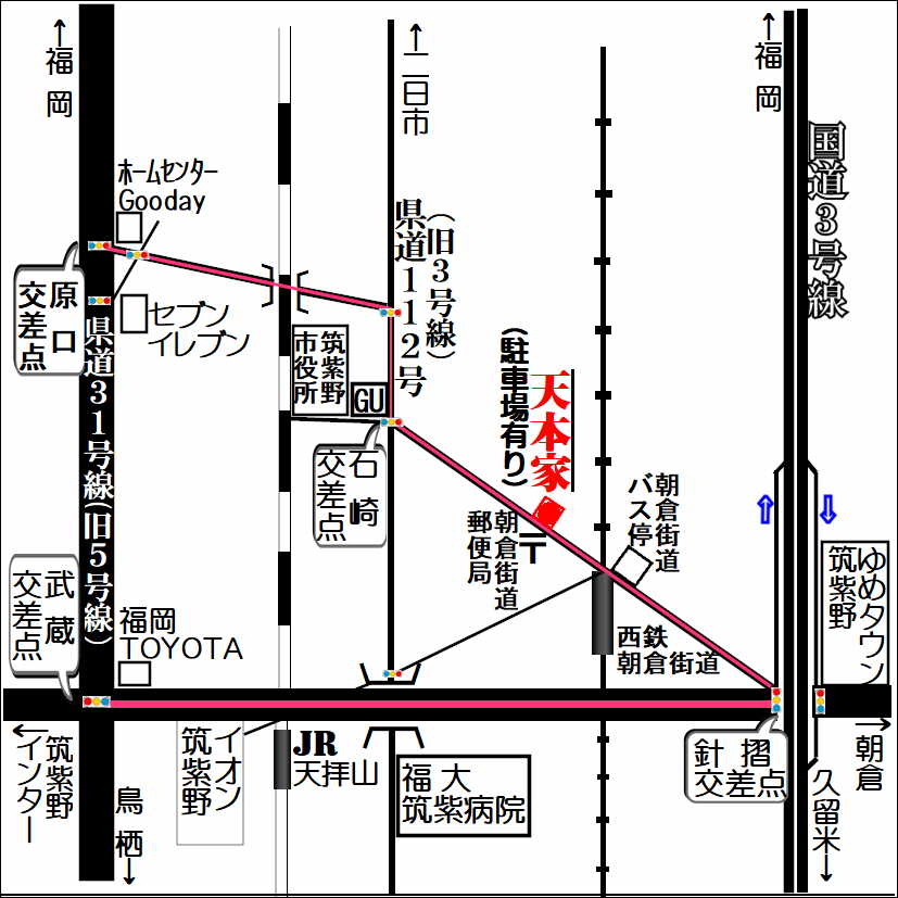 周辺地図